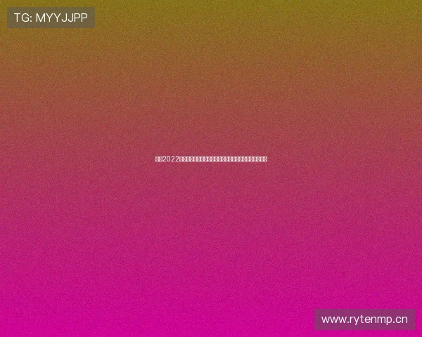 蓝鲸2022引领海洋科技创新与生态保护新纪元的全球探索行动计划 蓝鲸2022引领海洋科技创新与生态保护新纪元的全球探索行动计划