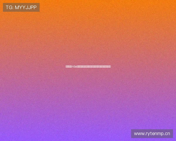 免费观看nba直播入口最新汇总高清流畅赛事实时观看全攻略指南